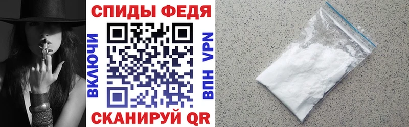 дарк нет как зайти  Тетюши  Amphetamine 98% 