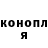Героин Heroin Khristina Bokareva