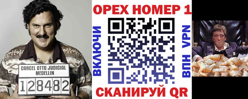 Cocaine Fish Scale  наркотики  mega ссылка  Тетюши 