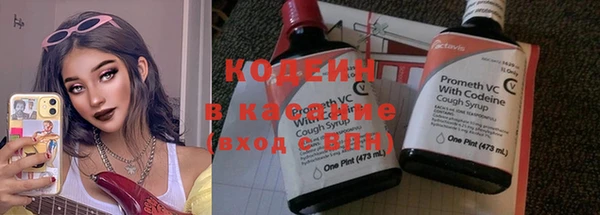 хмурый Навашино