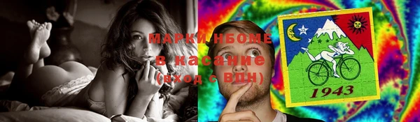 ешки Абаза