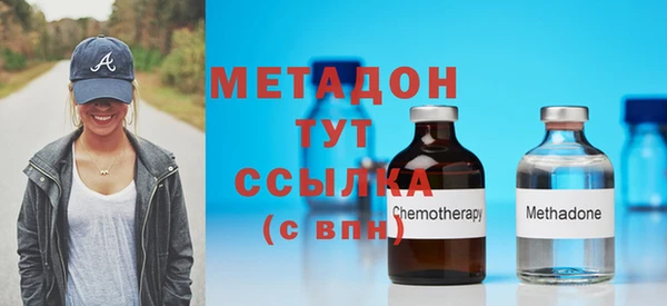 прущий лед Абдулино