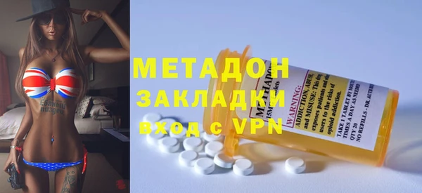 ешки Абаза