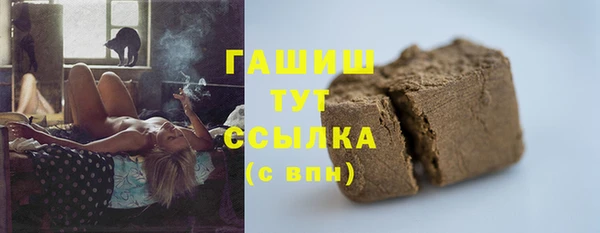 ешки Абаза