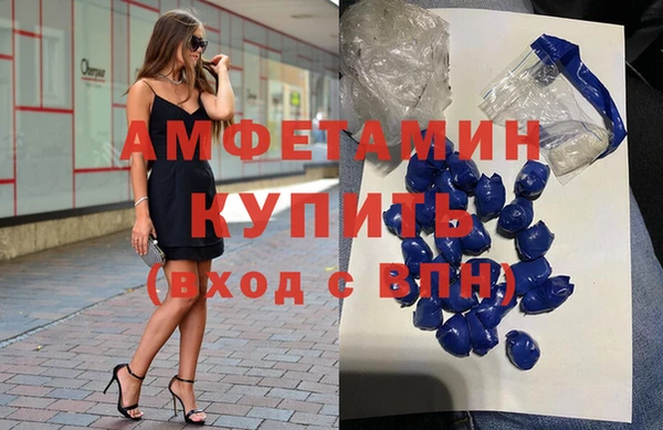 прущий лед Абдулино