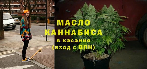 прущий лед Абдулино