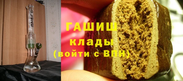 ешки Абаза