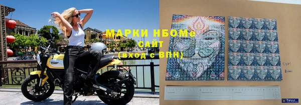 ешки Абаза