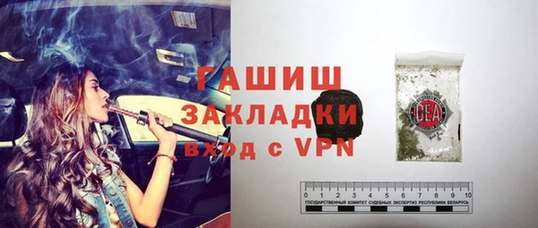 ешки Абаза
