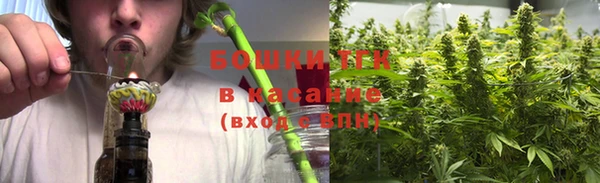 кокаин VHQ Надым