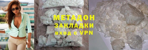 ешки Абаза