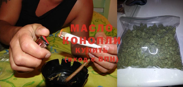 прущий лед Абдулино